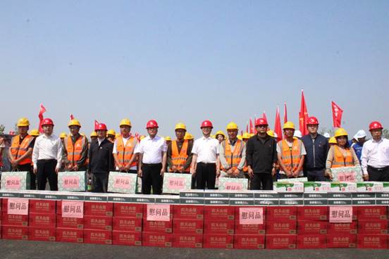 微信图片_2025-05-29_141440_686